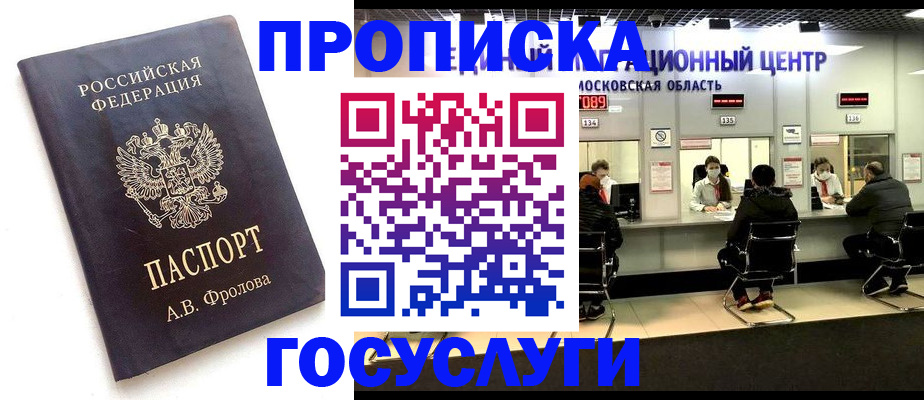 форма 3 в Ханты-Мансийске